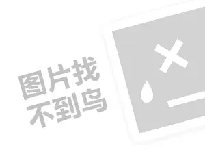 2023西瓜视频金币10000兑换多少钱？怎么赚钱？